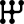Accueil Automatique